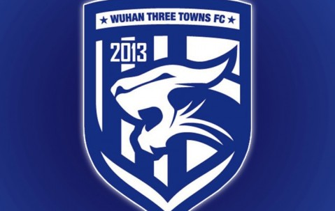 彩经网彩票走势图大全-武汉三镇足球俱乐部关于历史问题处罚的公告